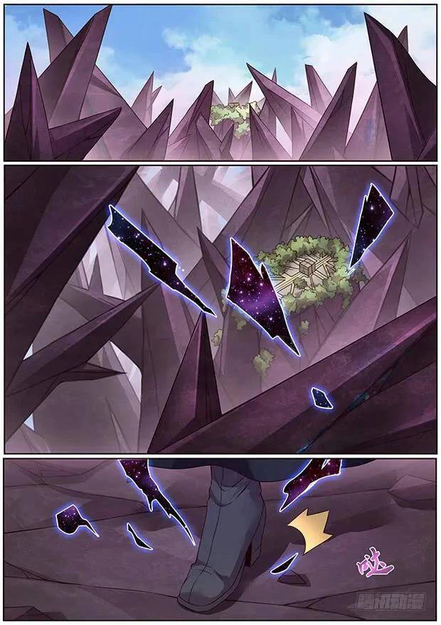 Girl and Science Chapter 325 page 2 - Chapter 325