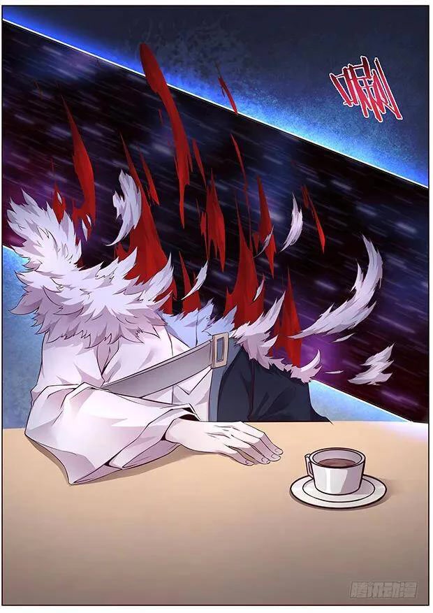 Girl and Science Chapter 326 page 7 - Chapter 326