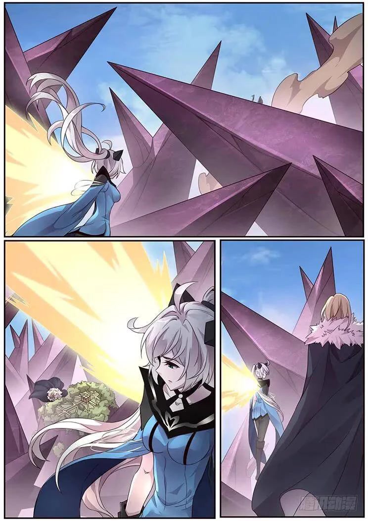 Girl and Science Chapter 327 page 15 - Chapter 327