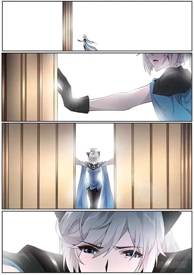 Girl and Science Chapter 329 page 3 - Chapter 329
