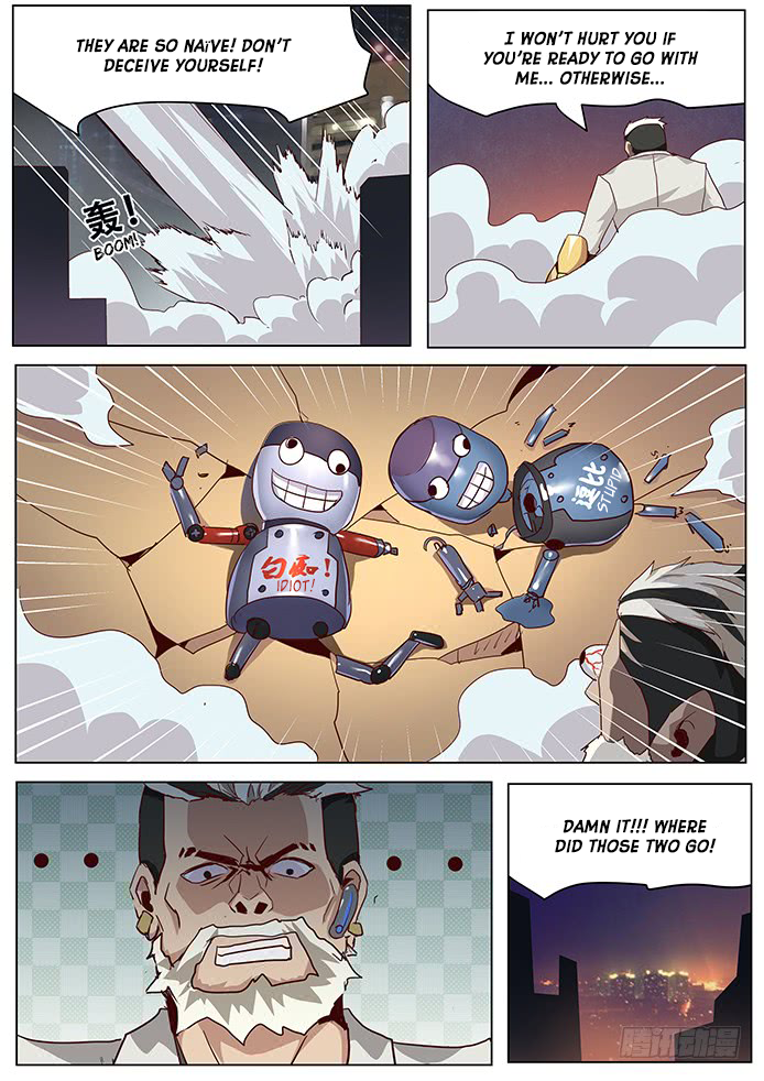 Girl and Science Chapter 33 page 12 - Chapter 33: What are you doing here?