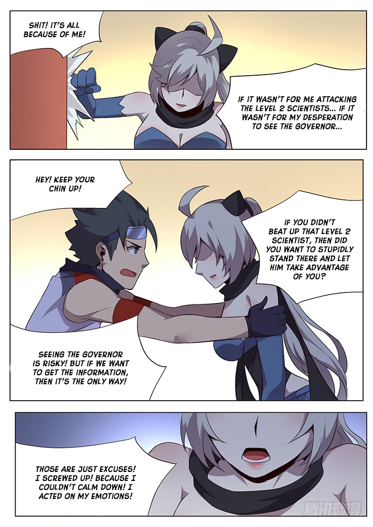 Girl and Science Chapter 33 page 2 - Chapter 33: What are you doing here?