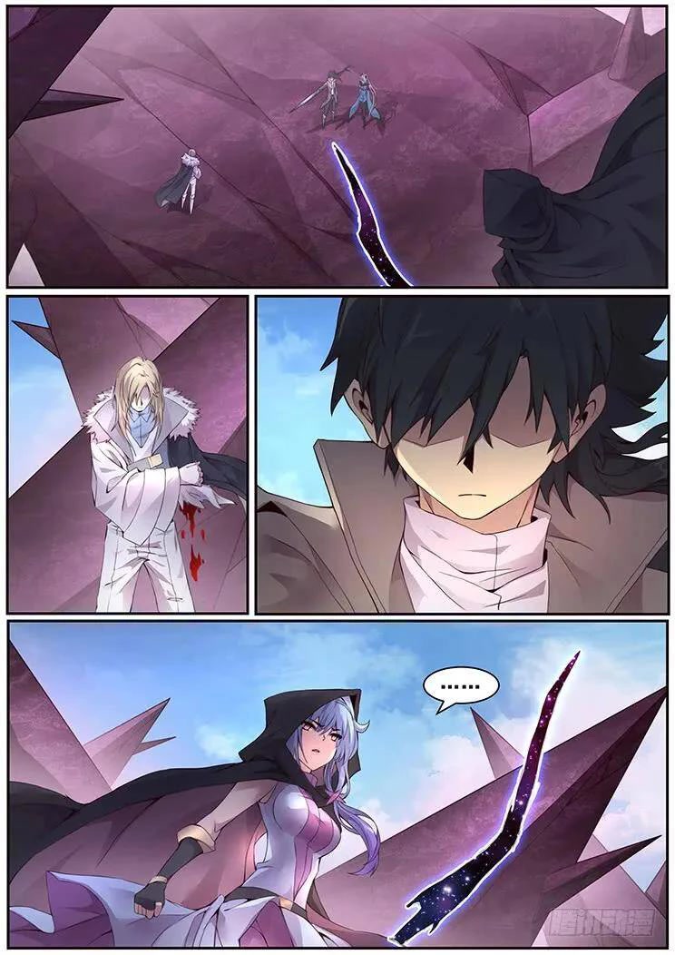 Girl and Science Chapter 330 page 2 - Chapter 330
