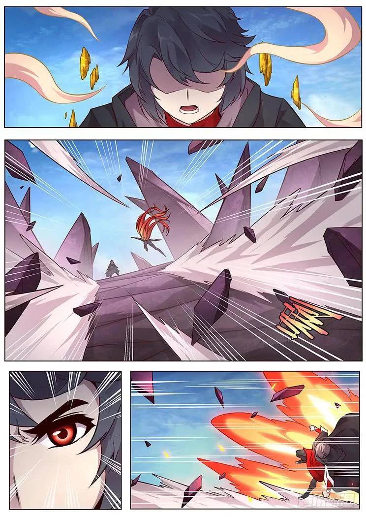 Girl and Science Chapter 332 page 2 - Chapter 332