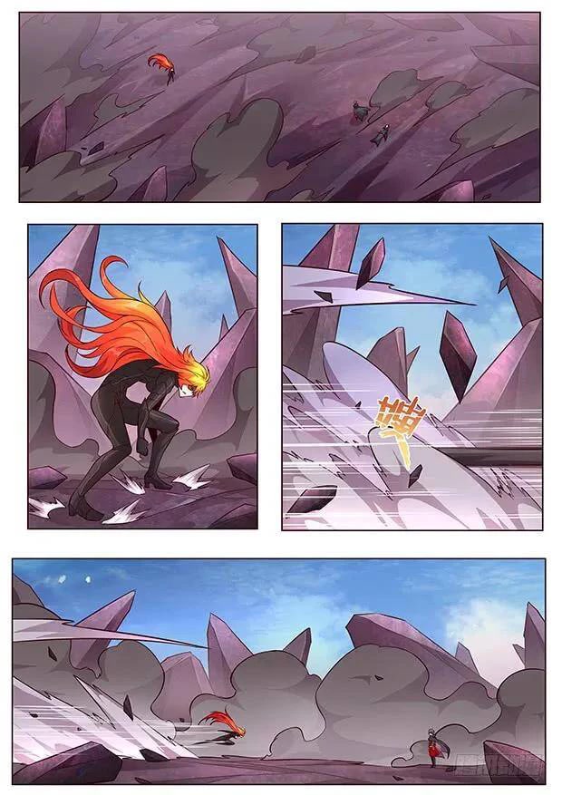 Girl and Science Chapter 333 page 2 - Chapter 333