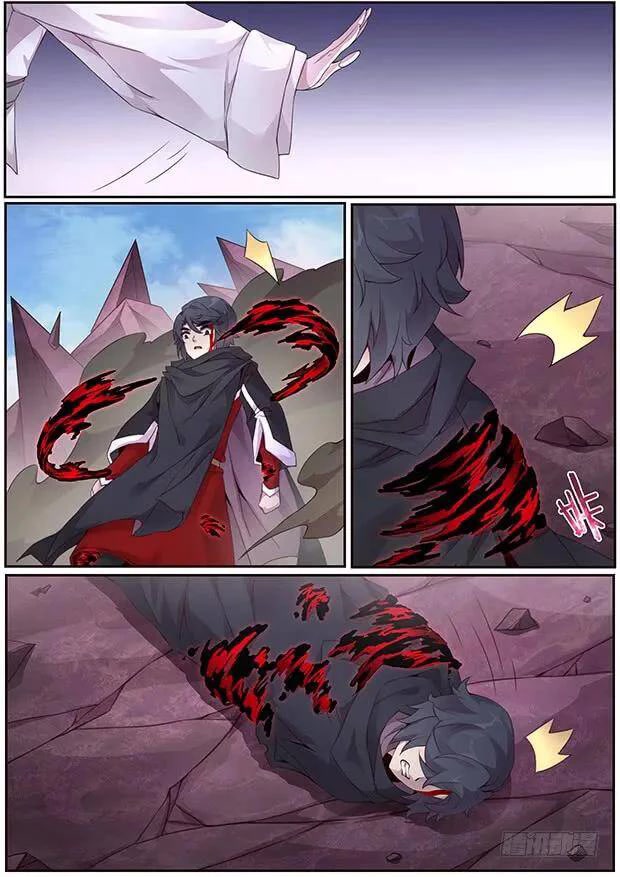 Girl and Science Chapter 333 page 6 - Chapter 333