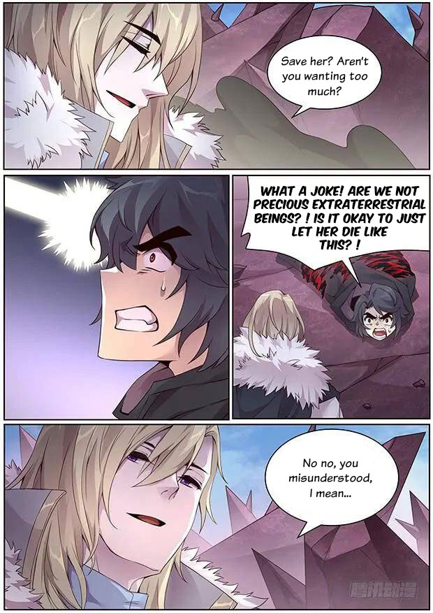 Girl and Science Chapter 333 page 7 - Chapter 333