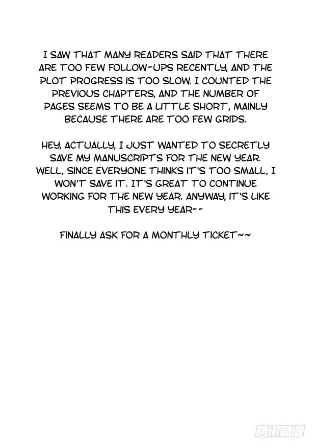 Girl and Science Chapter 334 page 17 - Chapter 334