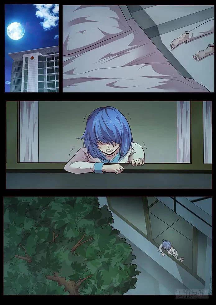 Girl and Science Chapter 335 page 12 - Chapter 335