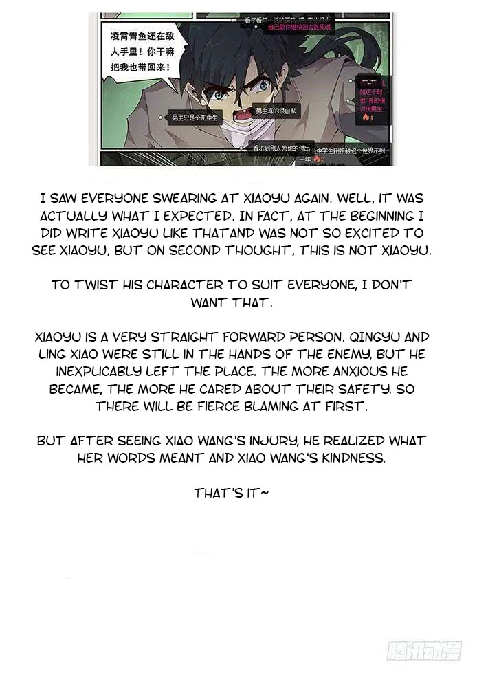 Girl and Science Chapter 335 page 18 - Chapter 335