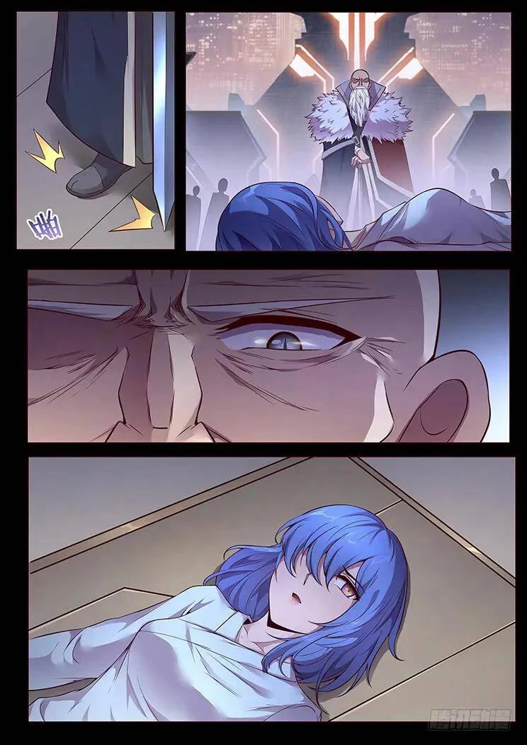 Girl and Science Chapter 336 page 3 - Chapter 336