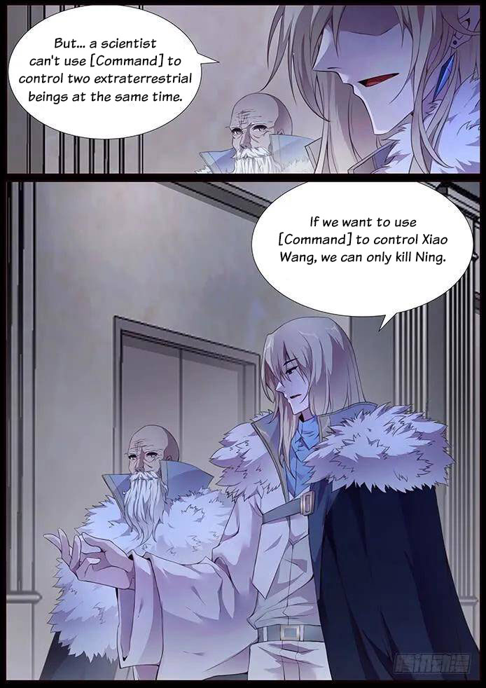 Girl and Science Chapter 341 page 6 - Chapter 341