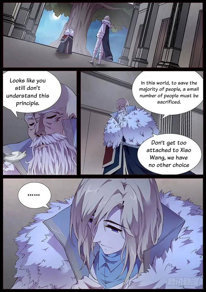 Girl and Science Chapter 341 page 7 - Chapter 341
