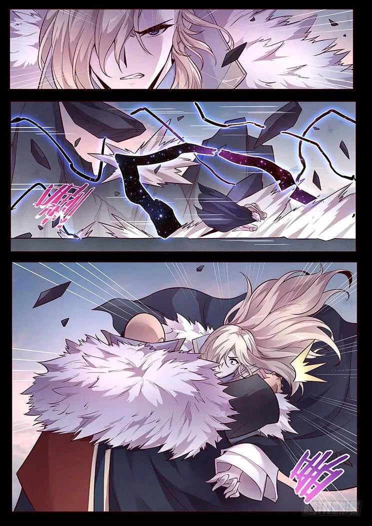 Girl and Science Chapter 345 page 6 - Chapter 345