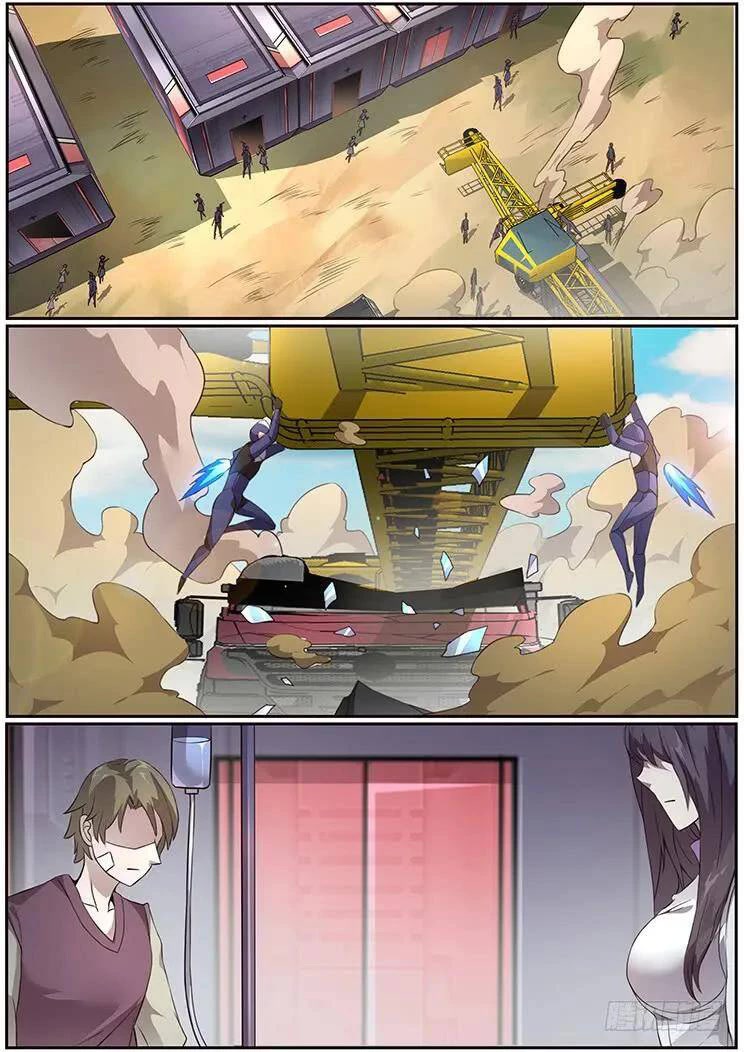 Girl and Science Chapter 347 page 13 - Chapter 347