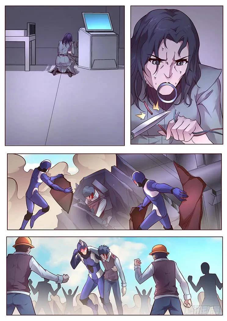 Girl and Science Chapter 347 page 14 - Chapter 347