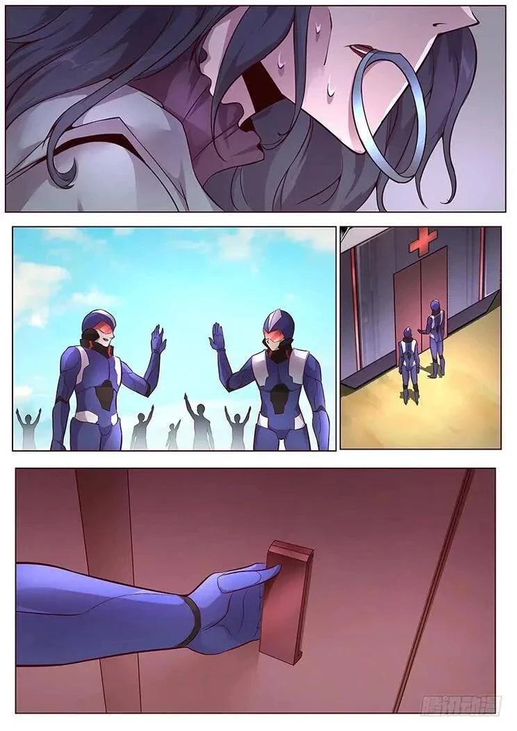 Girl and Science Chapter 347 page 15 - Chapter 347