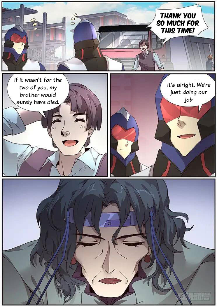 Girl and Science Chapter 347 page 17 - Chapter 347