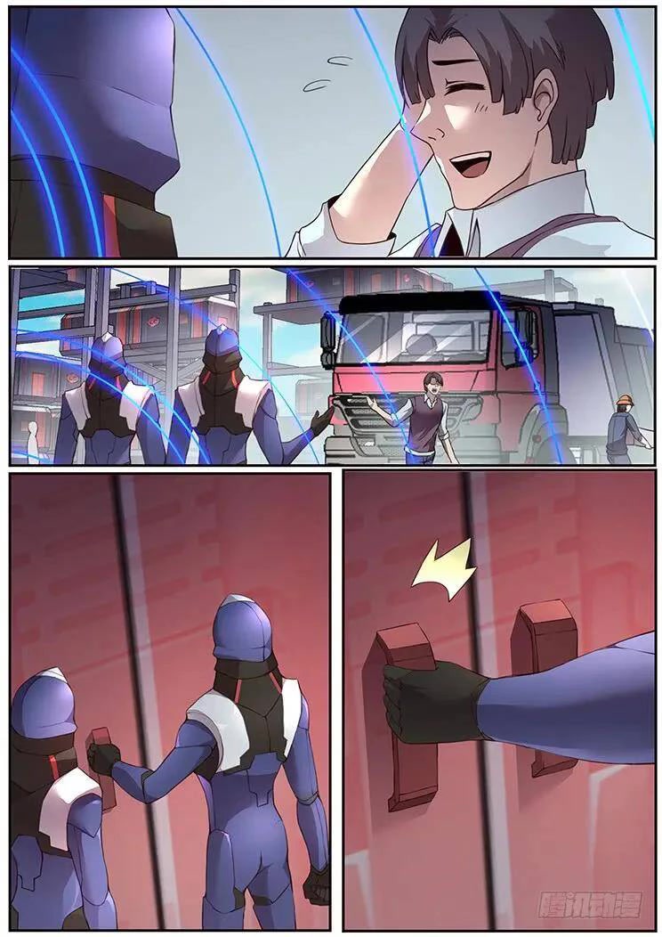 Girl and Science Chapter 347 page 19 - Chapter 347