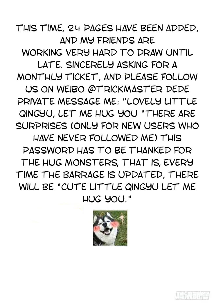 Girl and Science Chapter 347 page 26 - Chapter 347