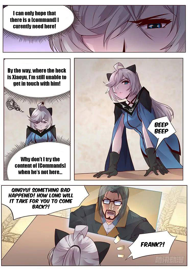 Girl and Science Chapter 348 page 13 - Chapter 348