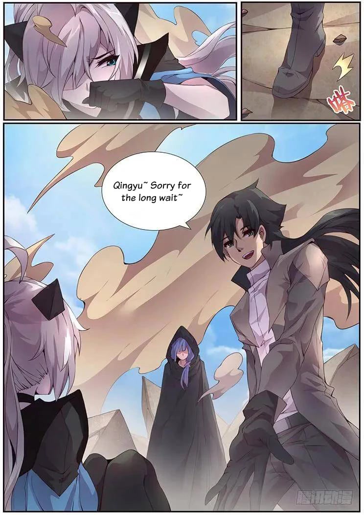 Girl and Science Chapter 348 page 15 - Chapter 348