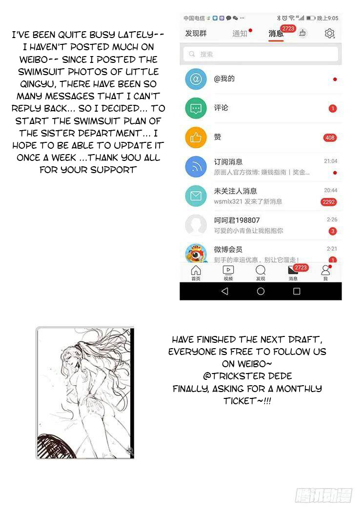 Girl and Science Chapter 348 page 18 - Chapter 348