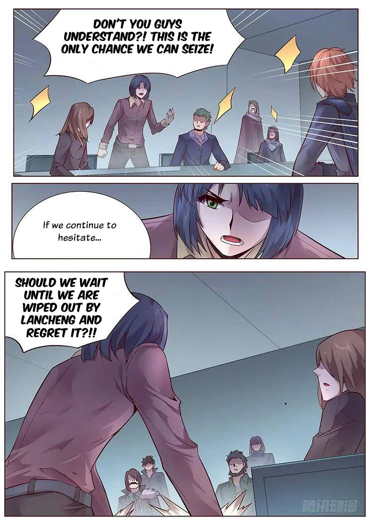 Girl and Science Chapter 348 page 4 - Chapter 348