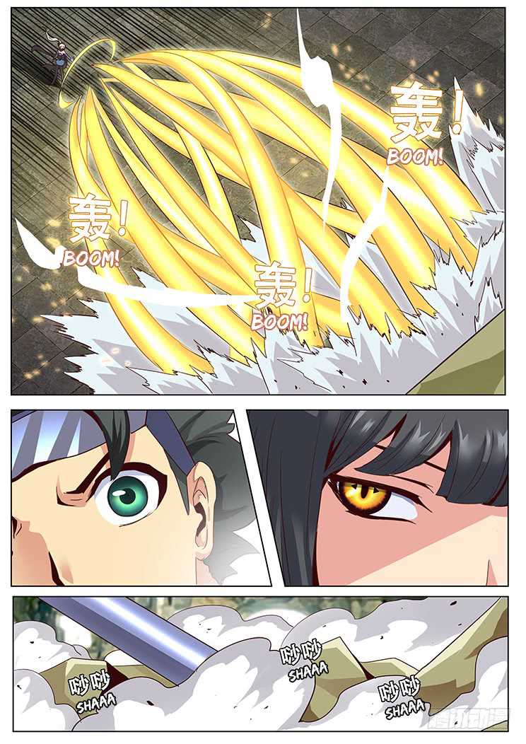 Girl and Science Chapter 35 page 3 - Chapter 35: Is this necessary?