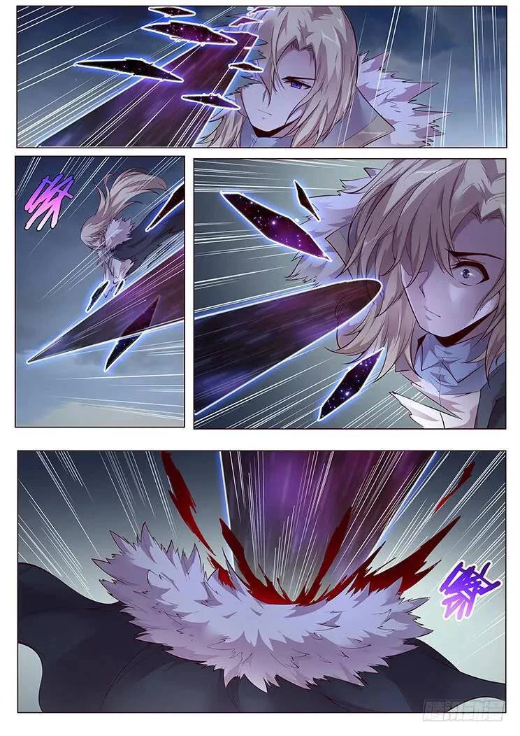 Girl and Science Chapter 351 page 11 - Chapter 351