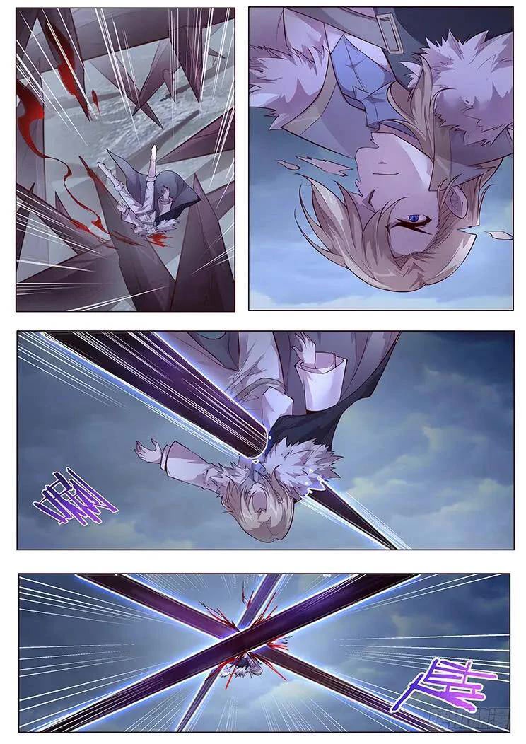 Girl and Science Chapter 351 page 12 - Chapter 351
