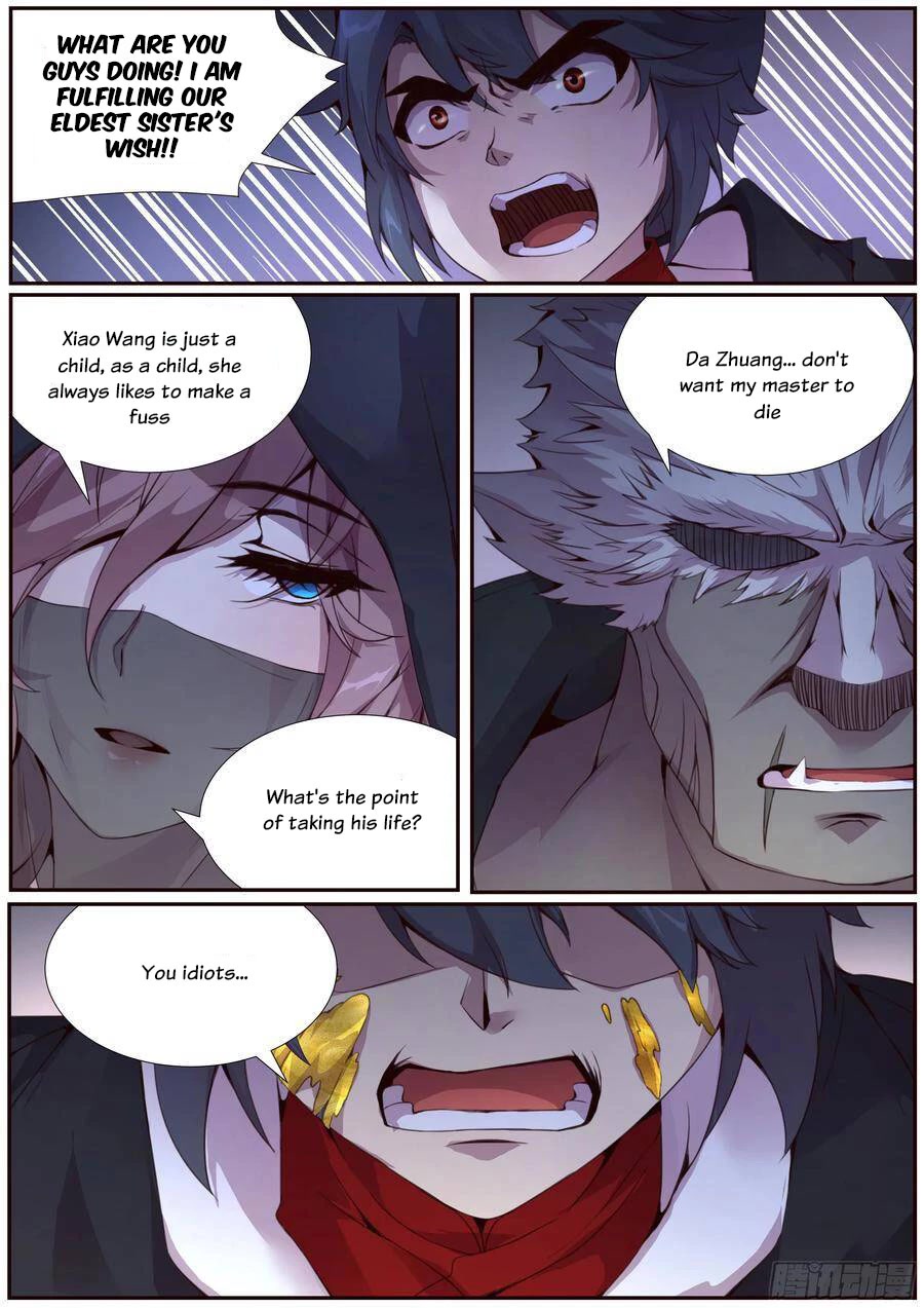 Girl and Science Chapter 352 page 4 - Chapter 352