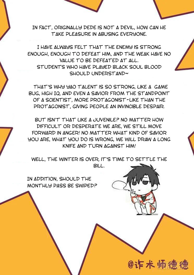 Girl and Science Chapter 353 page 24 - Chapter 353