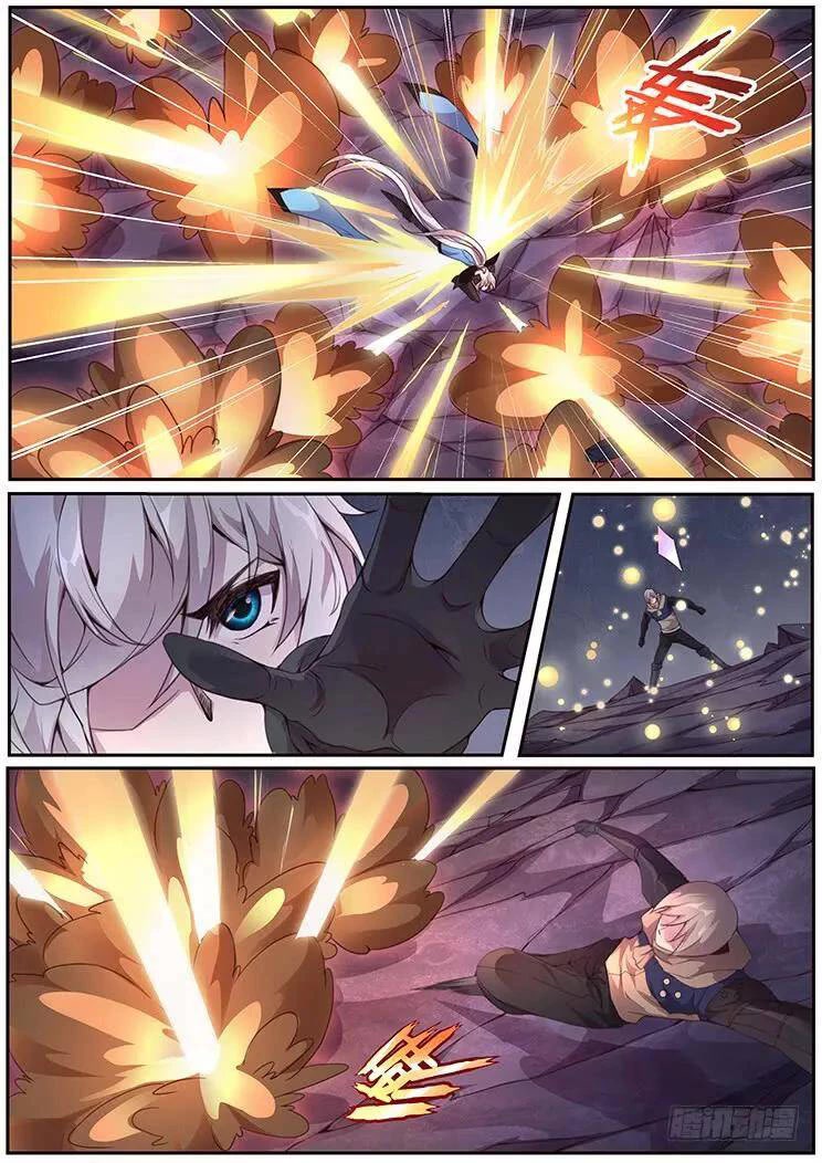 Girl and Science Chapter 353 page 6 - Chapter 353