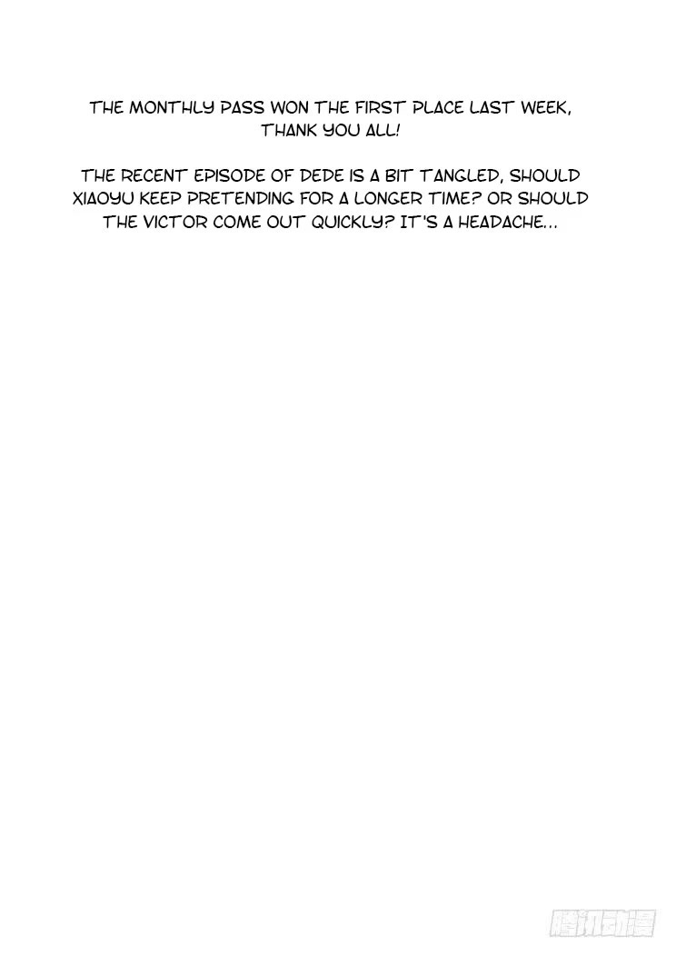 Girl and Science Chapter 355 page 17 - Chapter 355