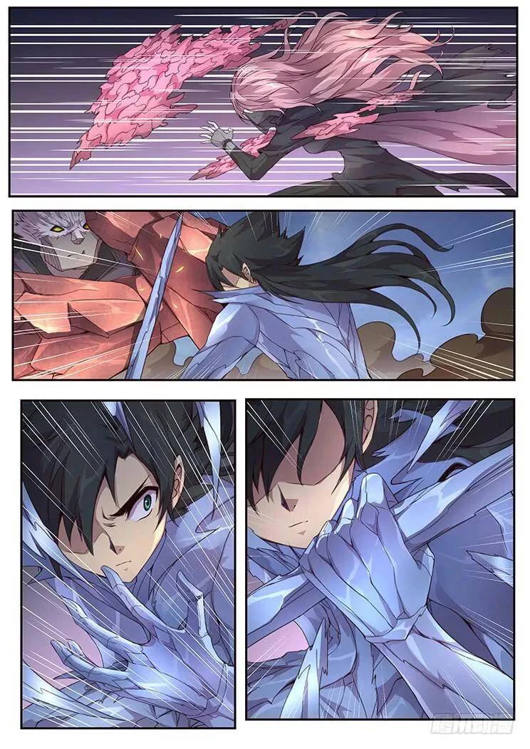 Girl and Science Chapter 355 page 2 - Chapter 355