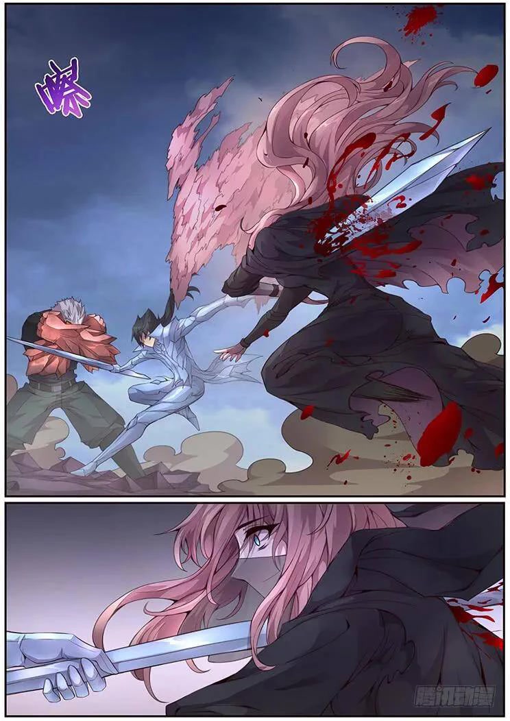 Girl and Science Chapter 355 page 3 - Chapter 355