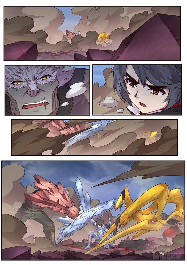 Girl and Science Chapter 355 page 7 - Chapter 355