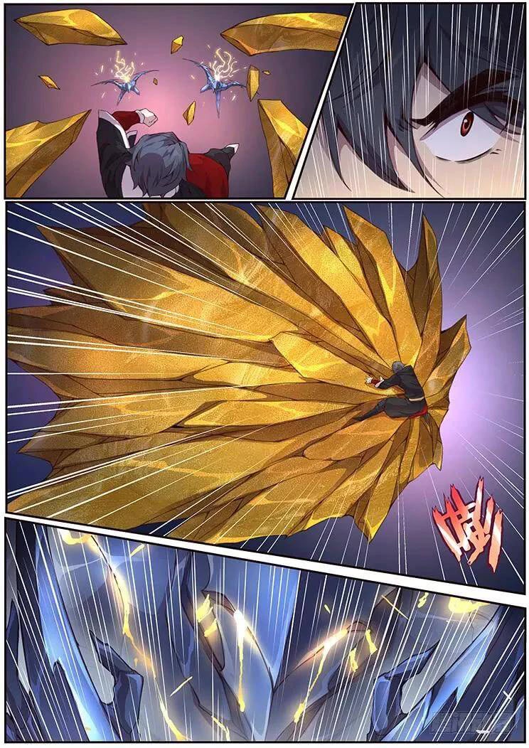 Girl and Science Chapter 356 page 6 - Chapter 356