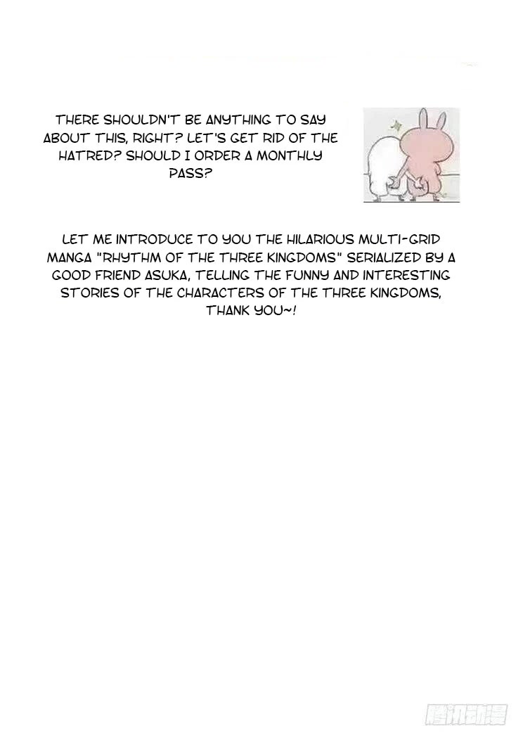 Girl and Science Chapter 357 page 16 - Chapter 357