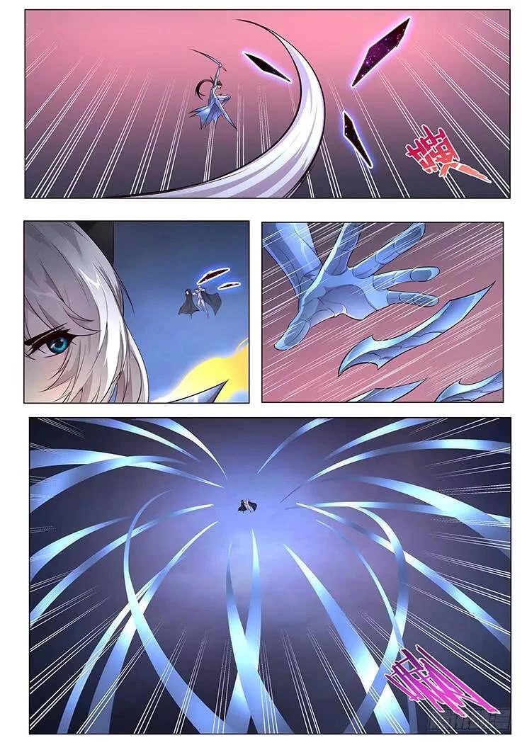 Girl and Science Chapter 357 page 3 - Chapter 357