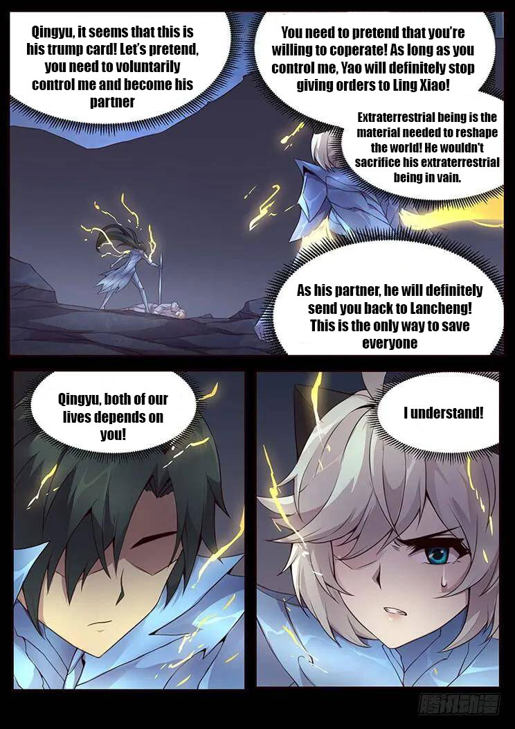 Girl and Science Chapter 359 page 14 - Chapter 359
