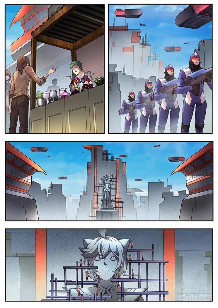 Girl and Science Chapter 359 page 3 - Chapter 359