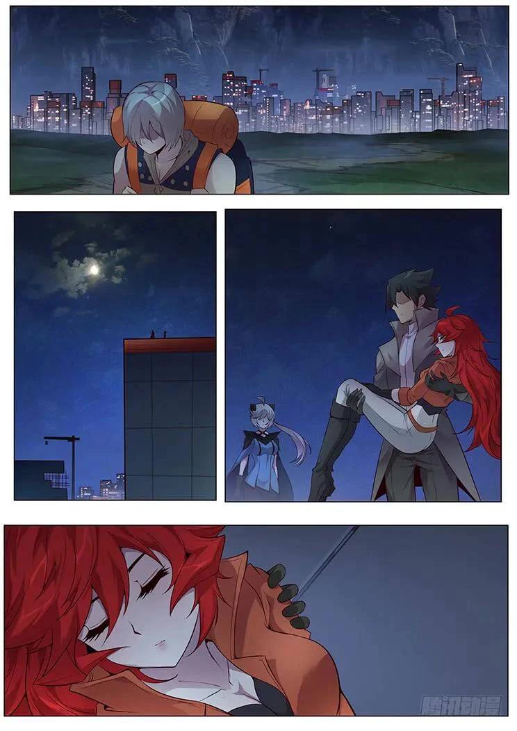 Girl and Science Chapter 361 page 2 - Chapter 361