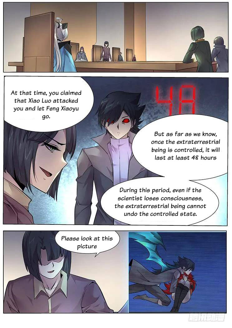Girl and Science Chapter 365 page 2 - Chapter 365