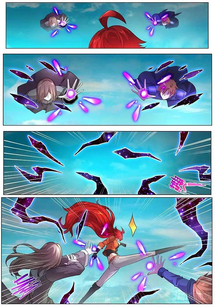 Girl and Science Chapter 366 page 6 - Chapter 366