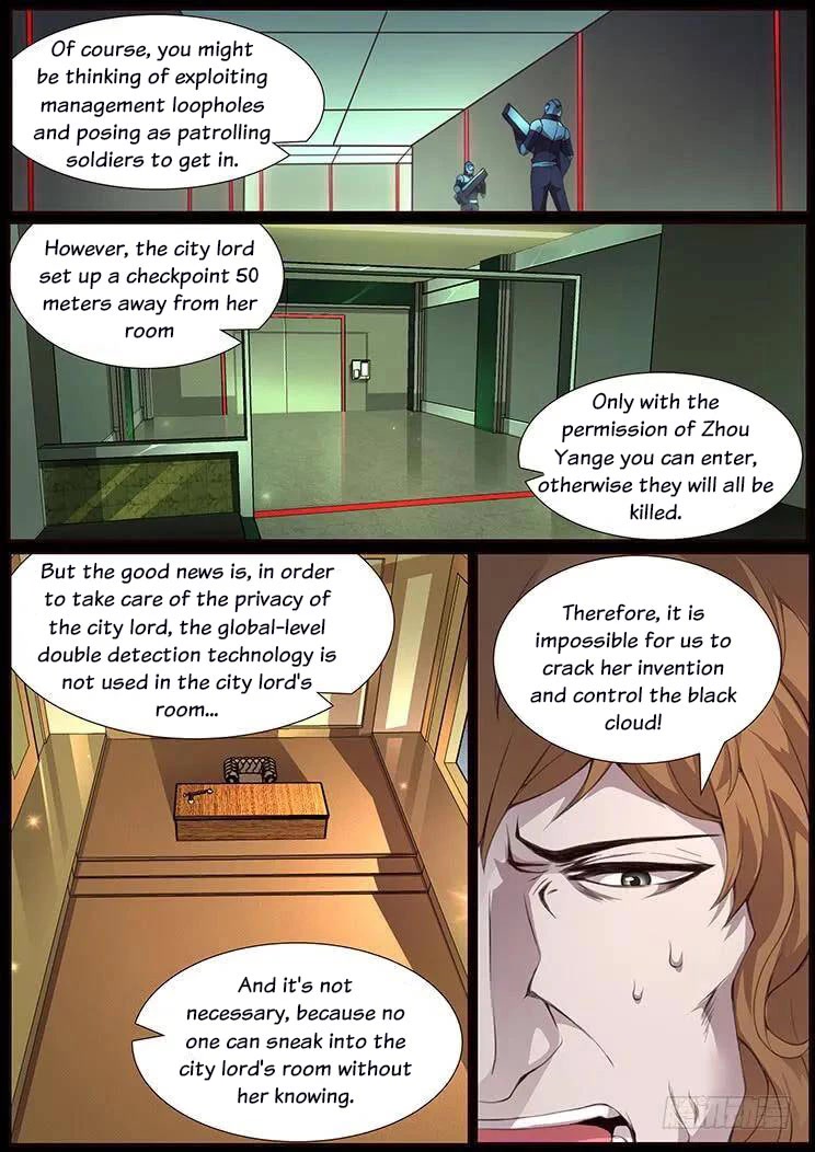Girl and Science Chapter 367 page 7 - Chapter 367
