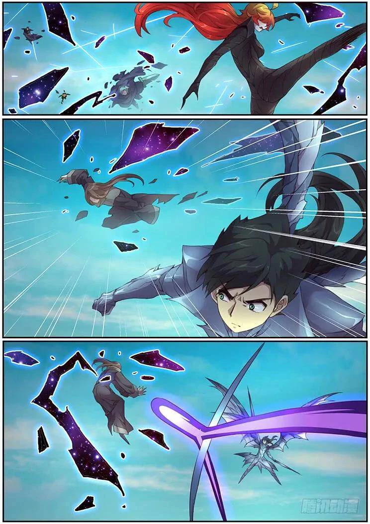 Girl and Science Chapter 369 page 7 - Chapter 369