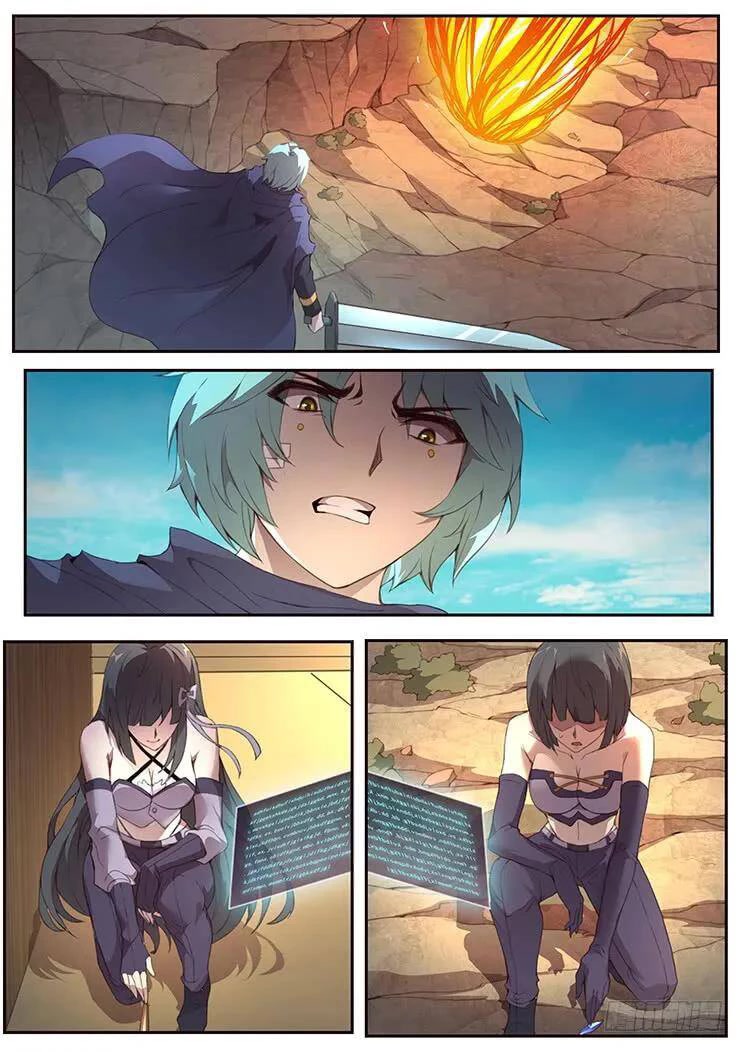 Girl and Science Chapter 370 page 12 - Chapter 370