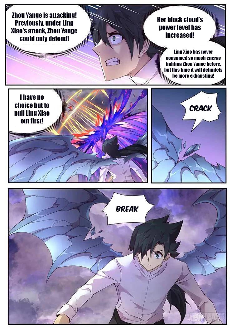 Girl and Science Chapter 372 page 12 - Chapter 372